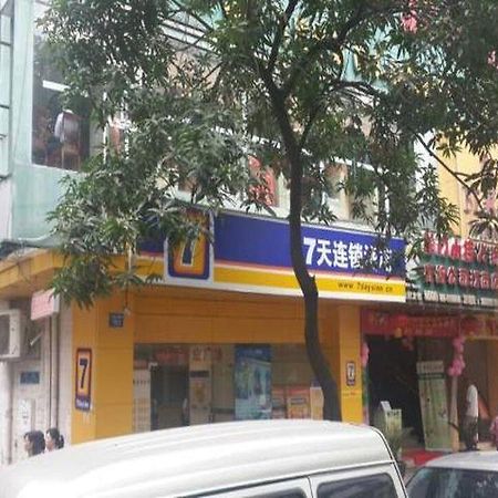 7 Days Inn Guangzhou Jiangnanxi Metro Branch Eksteriør bilde
